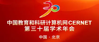 若需了解「幸运六狮电玩城APP新人权