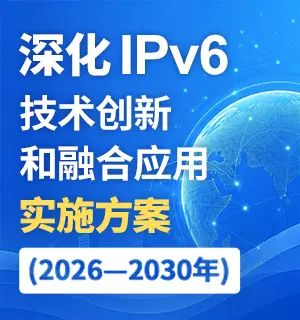 清华大学参与共建的乐百家手机版网址重