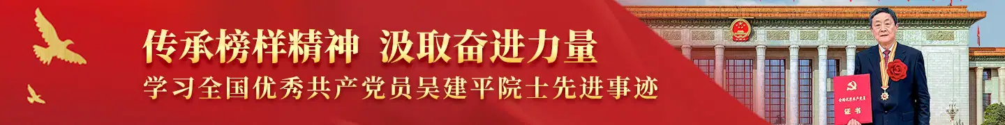 幸运六狮电玩城官方网站入口说明