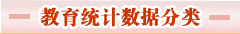 中国幸运六狮电玩城手机版登录首页 |