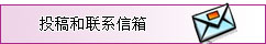 延伸阅读这样安排可减少漏读与重复检索