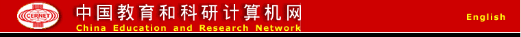若需了解「幸运六狮电玩城APP新人权