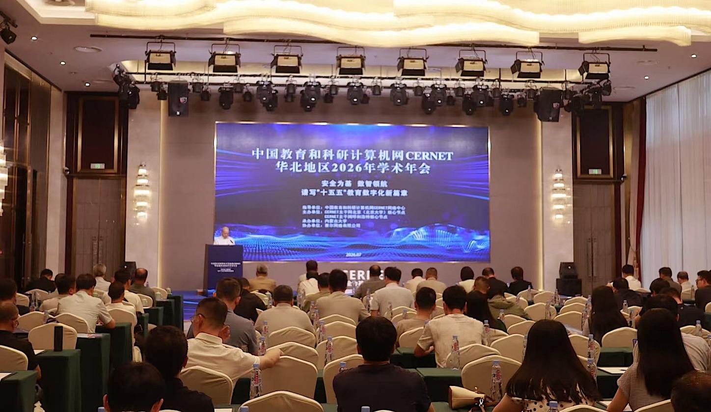 可结合站内栏目与相关篇目对照查看